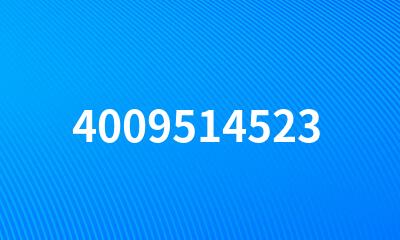 4009514523