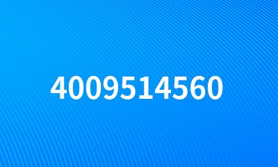 4009514560