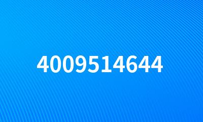 4009514644