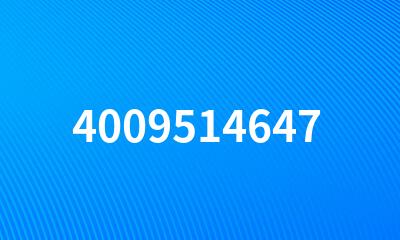 4009514647