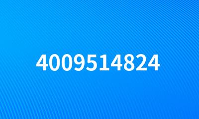 4009514824