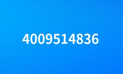 4009514836