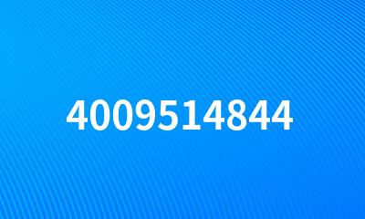 4009514844