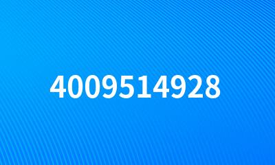 4009514928