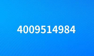 4009514984