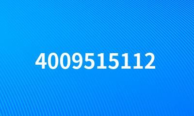 4009515112