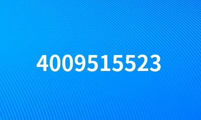 4009515523