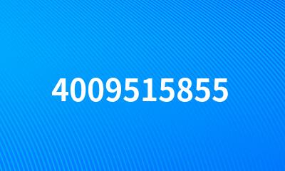 4009515855