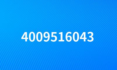 4009516043