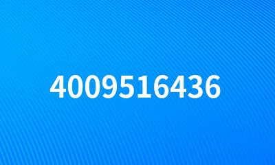 4009516436