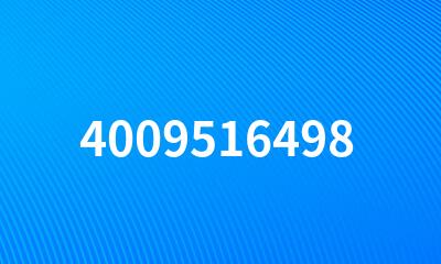 4009516498