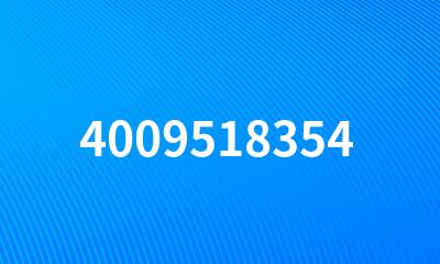 4009518354