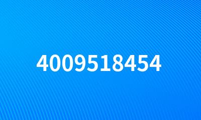 4009518454