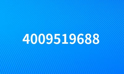 4009519688