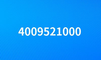 4009521000