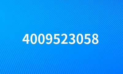 4009523058