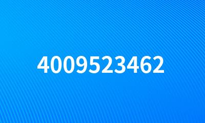 4009523462