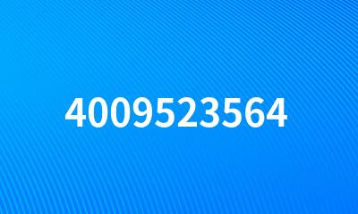 4009523564