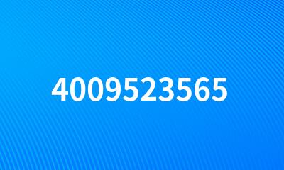 4009523565