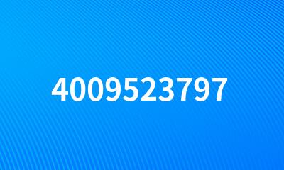 4009523797