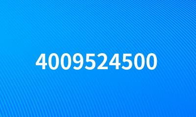 4009524500