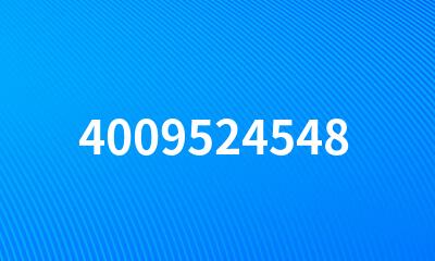 4009524548