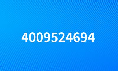 4009524694