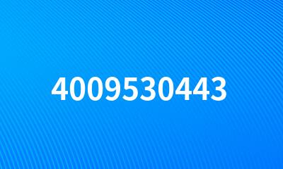 4009530443