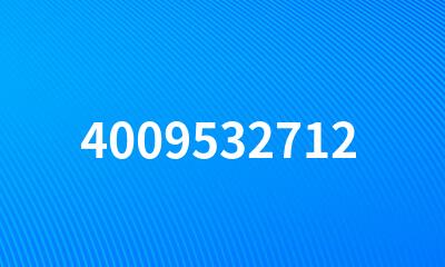 4009532712