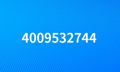 4009532744