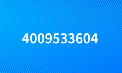 4009533604