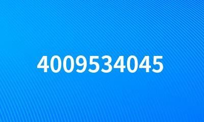 4009534045