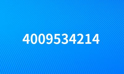 4009534214