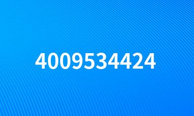 4009534424