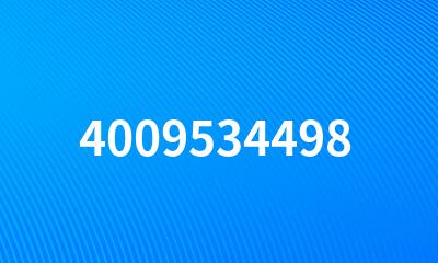 4009534498