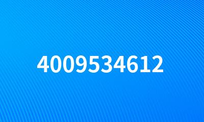 4009534612