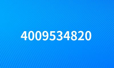 4009534820