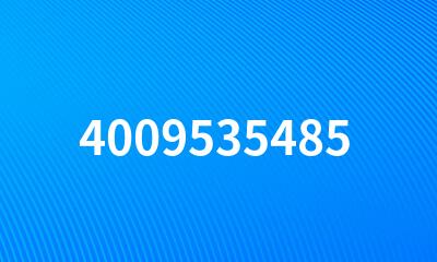 4009535485