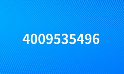 4009535496