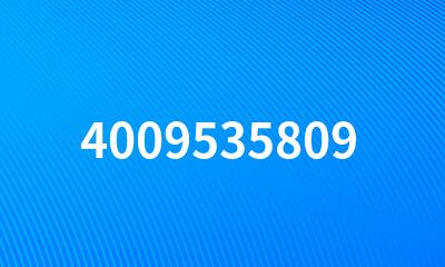 4009535809