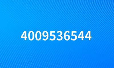 4009536544