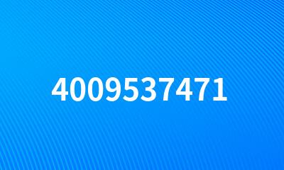 4009537471