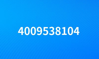 4009538104