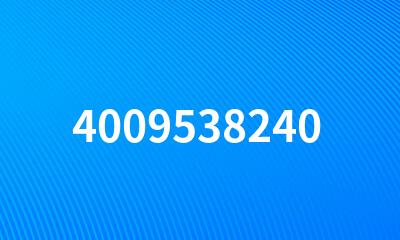 4009538240