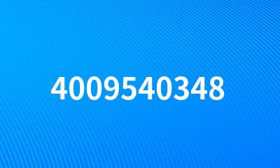 4009540348