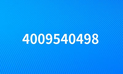 4009540498