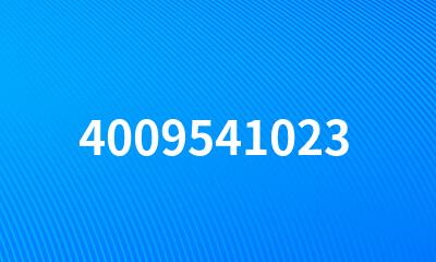 4009541023