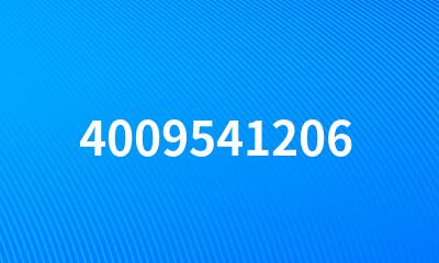 4009541206