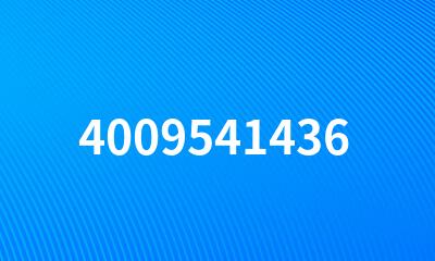 4009541436