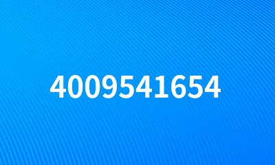 4009541654